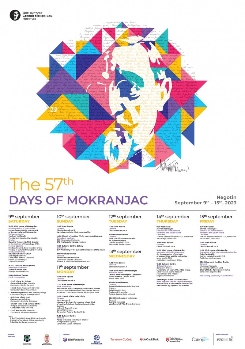 Program of the 57th Festival
